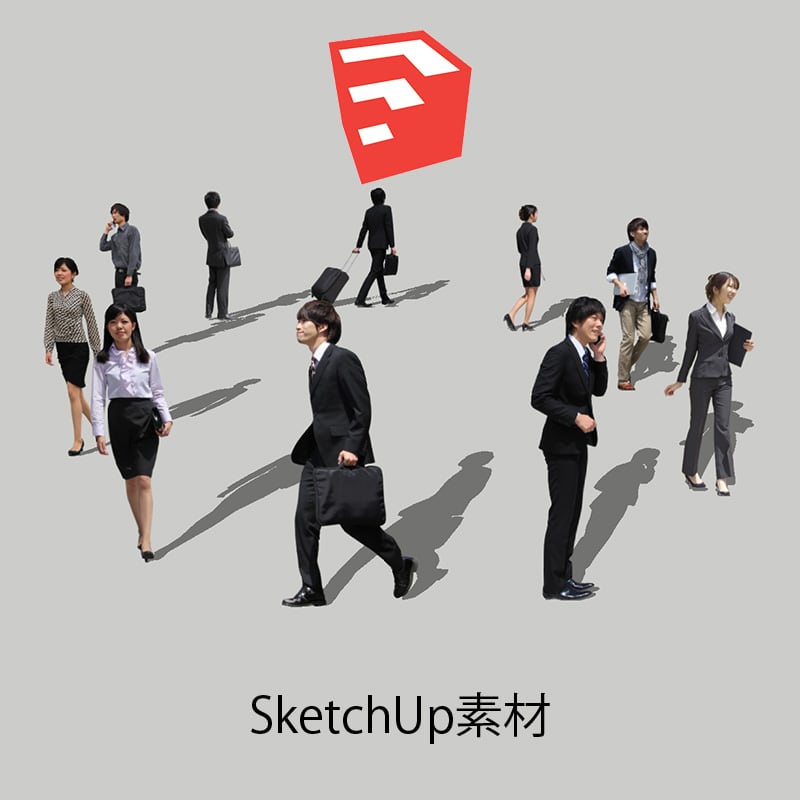 人物SketchUp 4p_set010 - 画像1
