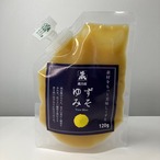 ゆずみそ　120g