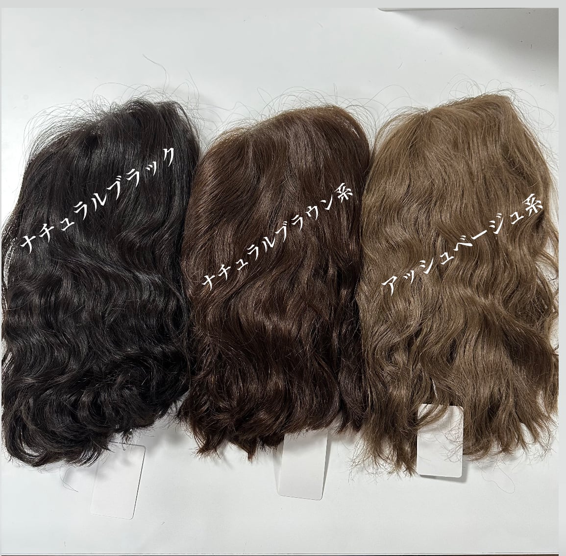 商品名:結べるすず 前髪ありパーマレースボブ 百合子ウィッグレミー人