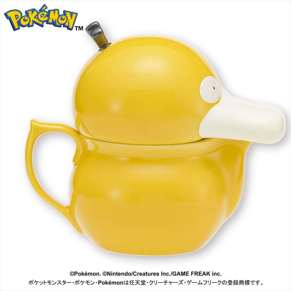 ポケットモンスター コダックじょうろ風きゅうす | あるじゃんマーケット