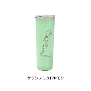 ステンレス保温タンブラー20オンス（約600ml）｜選べるカラーイラスト