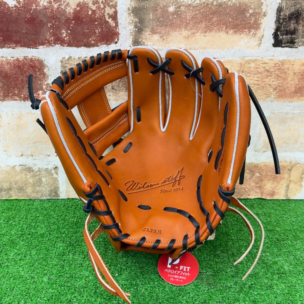 大人気】 Wilson staff 軟式グローブ 86PF型 WBW104334 WBW104335