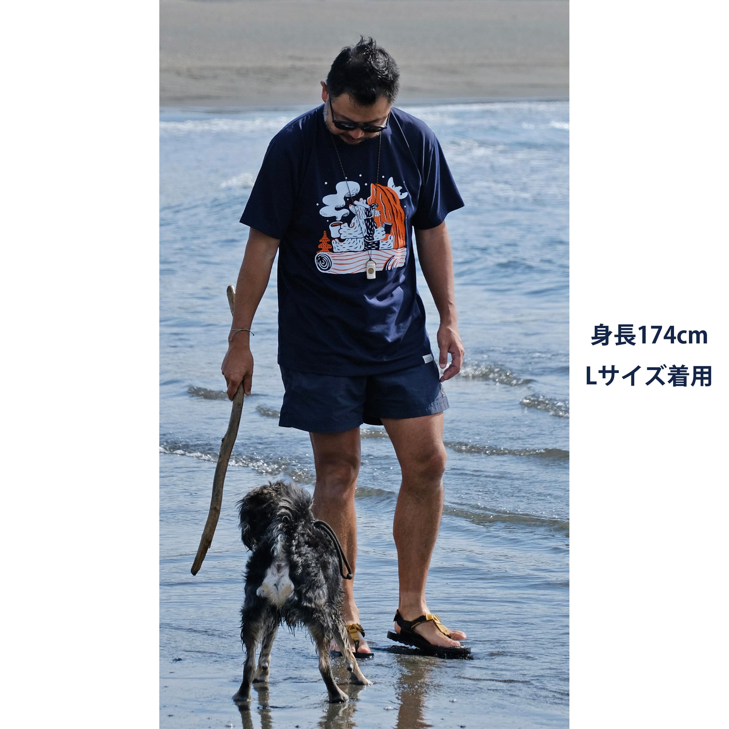 Dry Tee（Two Dogs） | MOUNTAIN JOHNNY