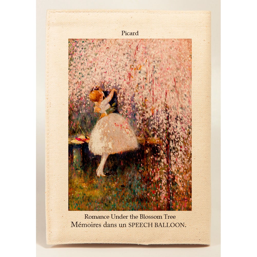 ジョルジュ・ピカール（Georges Picard） スピーチバルーンのブック