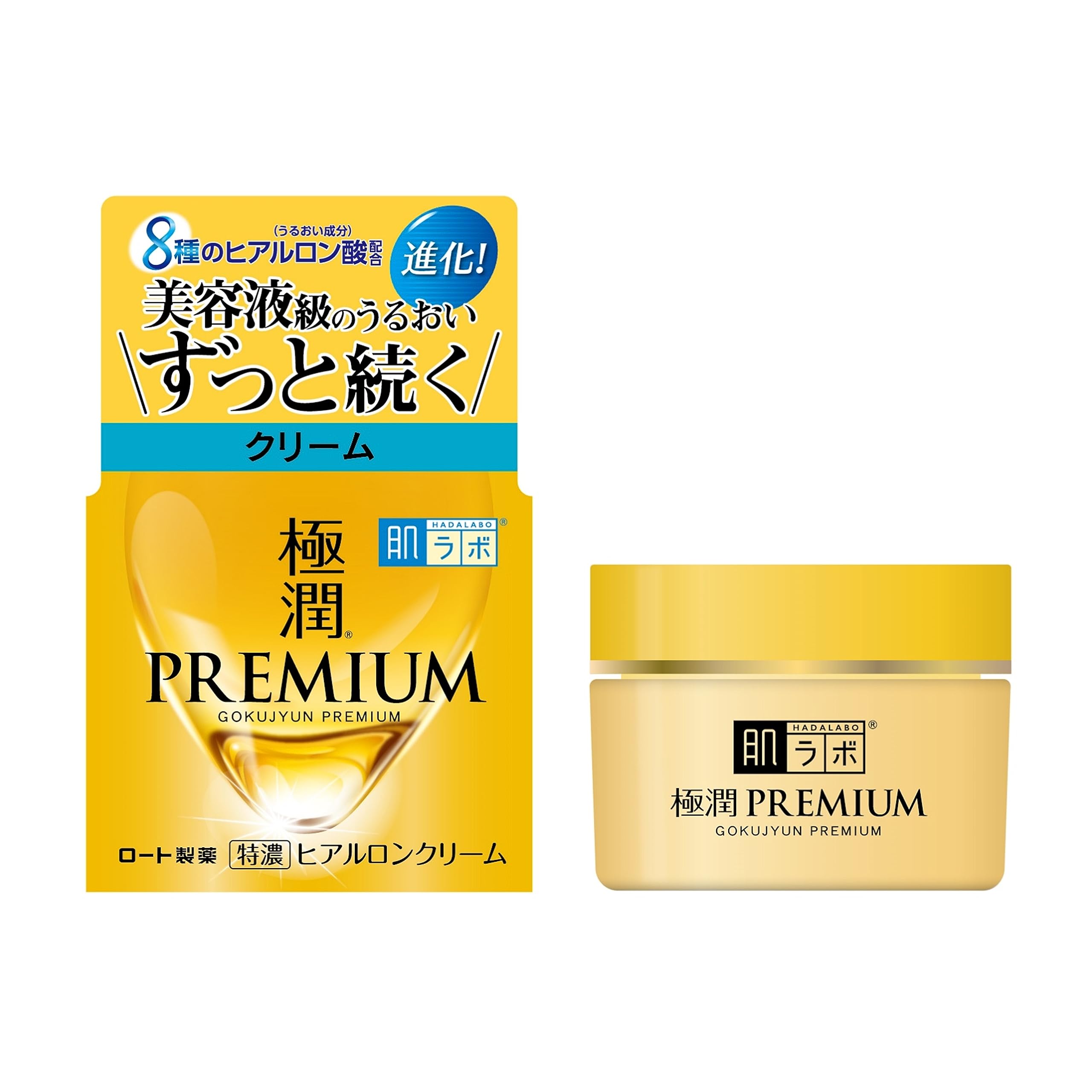 6個セット5％OFF I Rush プレミアムリポクリーム 40g【送料無料】 | PAY ID