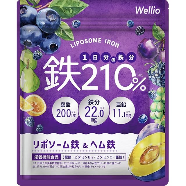 カラ酵素(KALA) | PAY ID