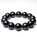 モリオン 黒水晶 ブレスレット 16mm 一点物 メール便可 [M便 1/10] 111-46377