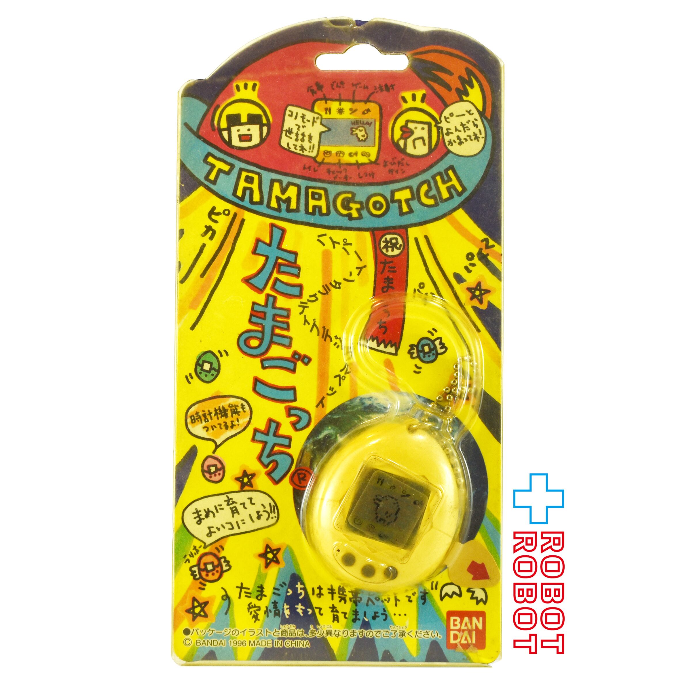 バンダイ 初代たまごっち 【公式通販】