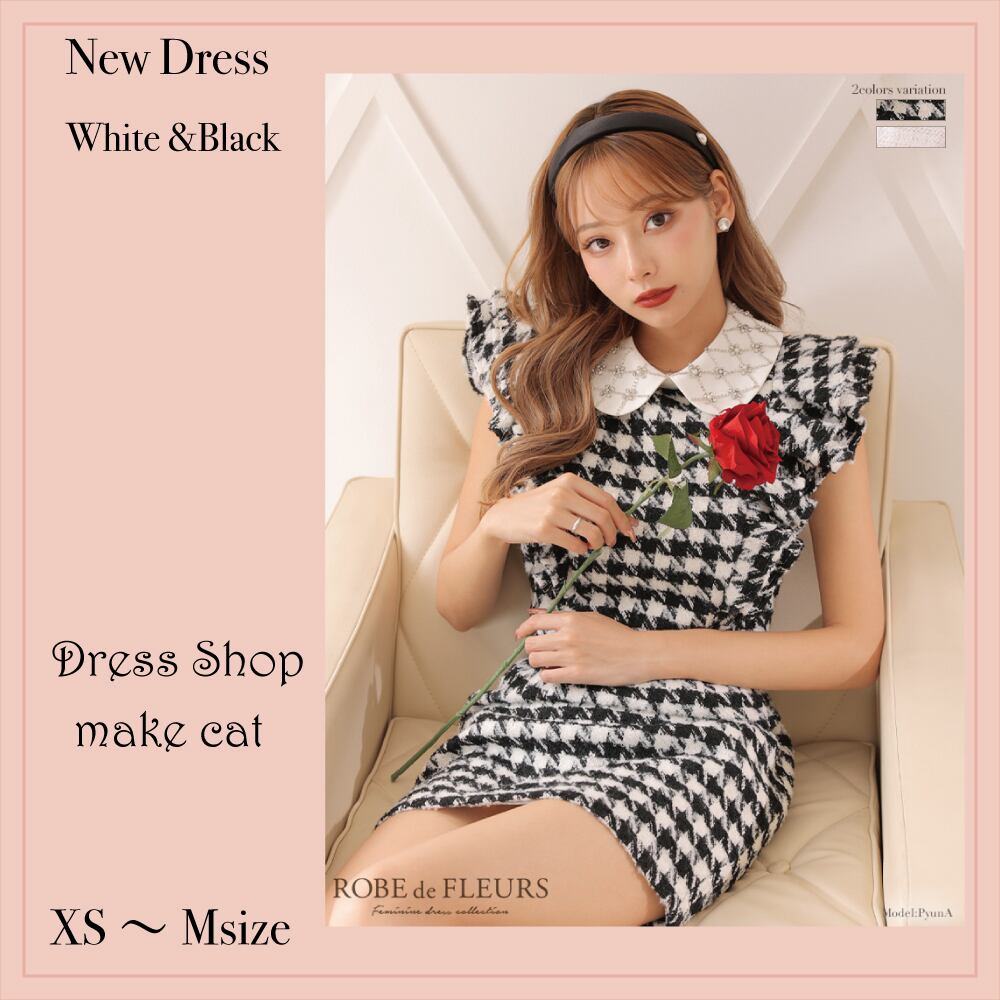 【ROBE de FLEURS】【即納】ビジュー付き丸襟xツイードフリル袖タイトミニドレス(fm2676)