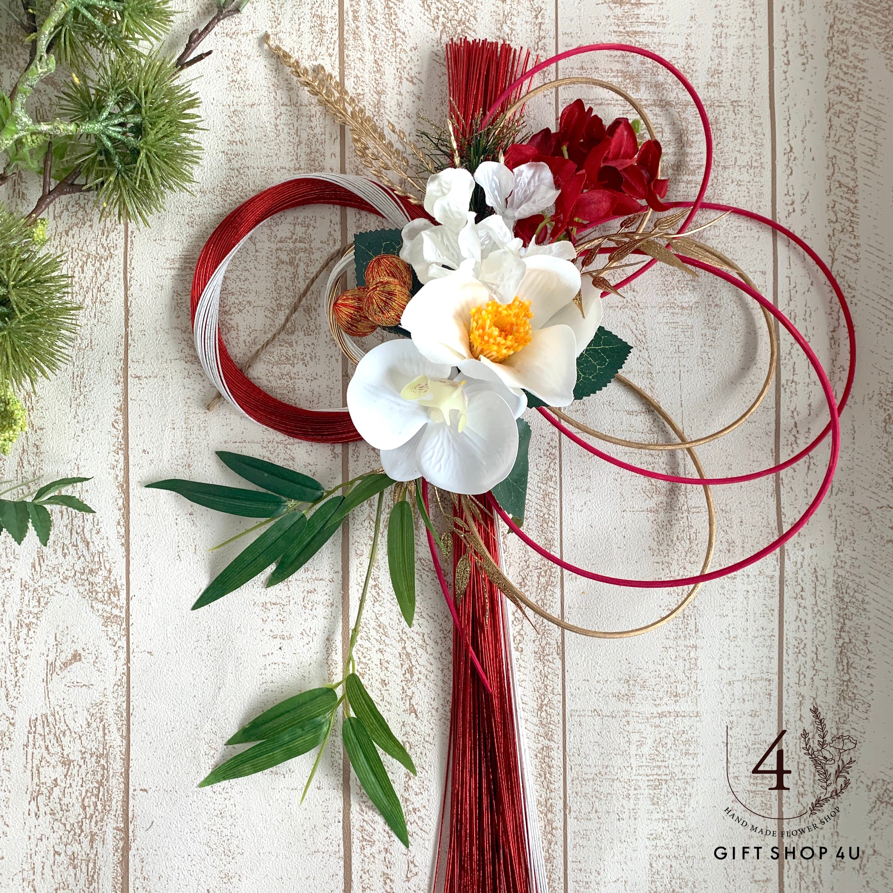 お正月】お正月お飾り 高さ50cm 陽光水引飾り（レッド）紅白 胡蝶蘭