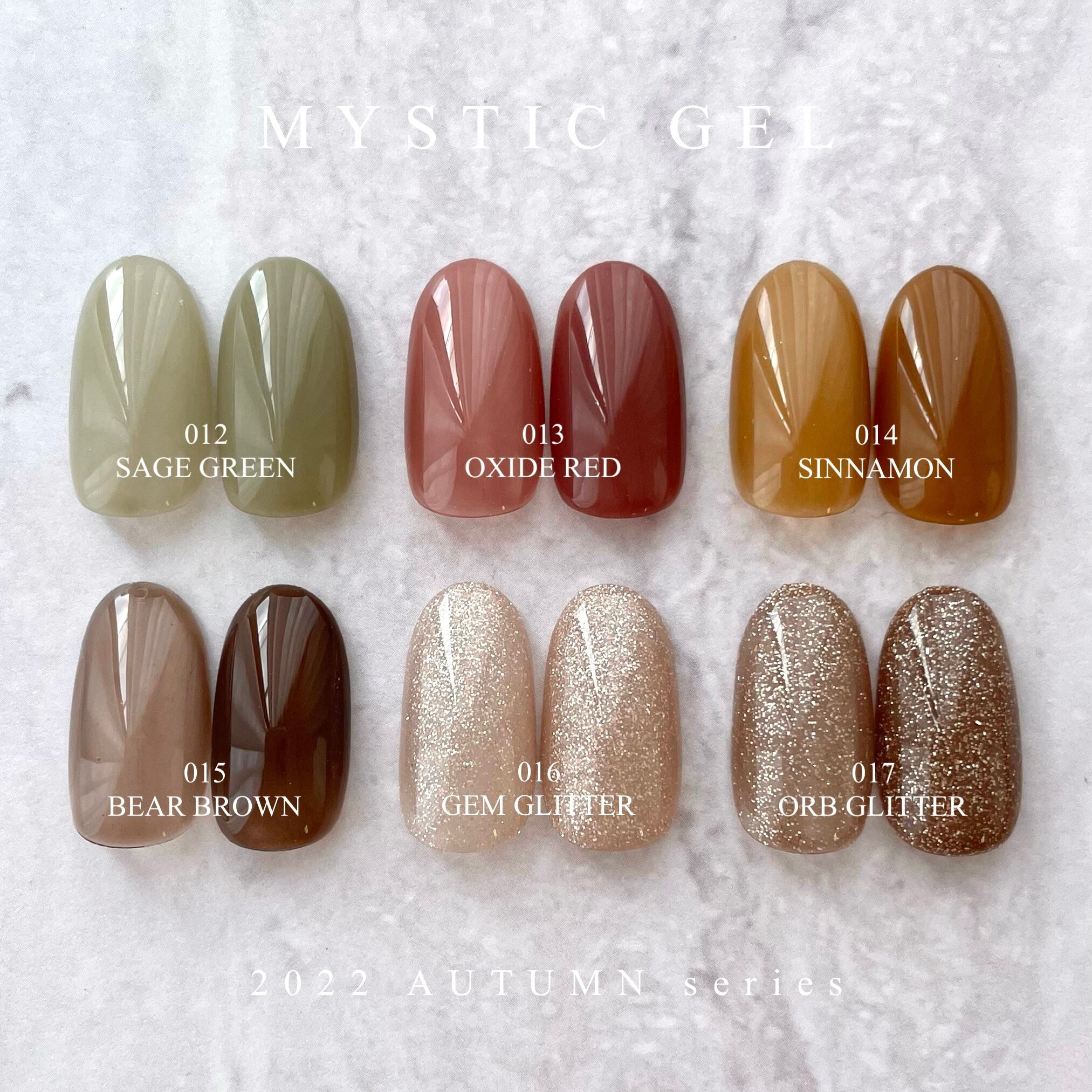 MYSTIC JO.】MYSTIC GEL 015 / BEAR BROWN | J.O.NAILS STORE