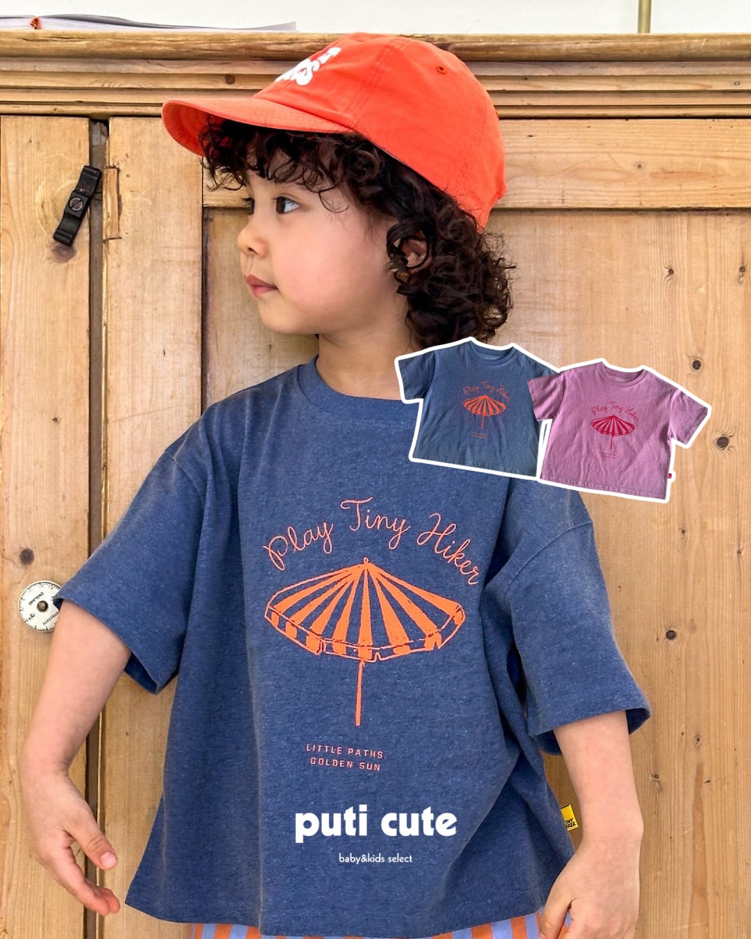 80-120 ꒰ 予約 ꒱ Summer beach pigment T / Tiny hiker ⸝⋆