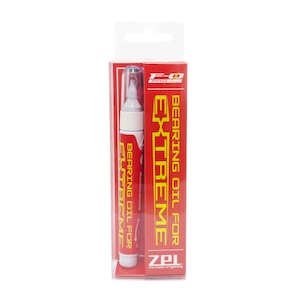 ZPI / F-0 BEARING OIL FOR EXTREME / F-ZERO ベアリング オイル