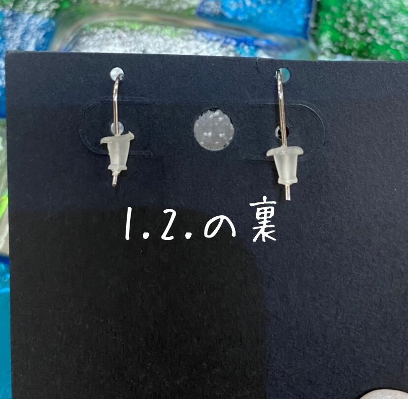 孔雀羽ピアス | アジアン雑貨ルチュ