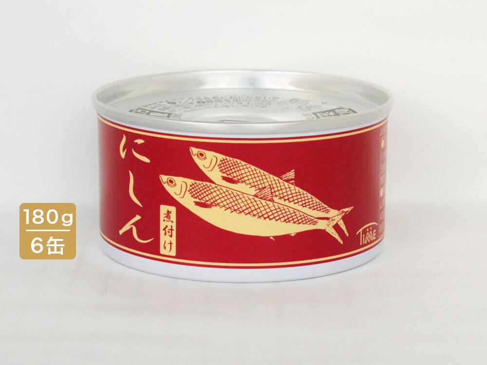 北海道産にしん煮付缶 6缶 | 株式会社登喜家(タイム缶詰)