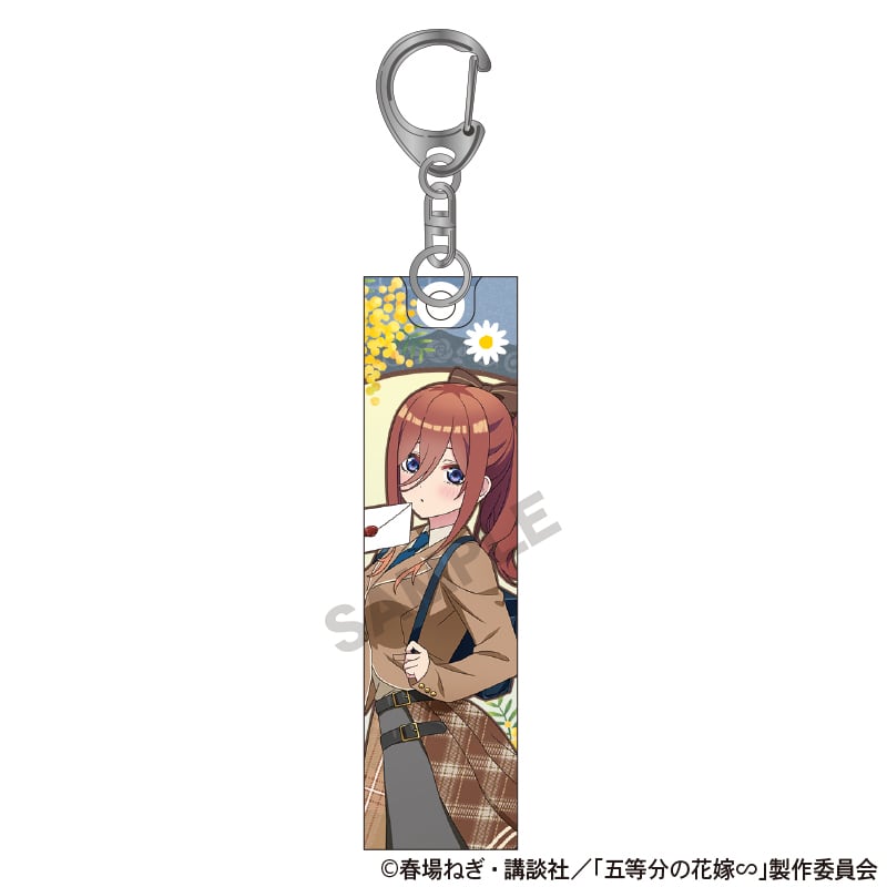 五等分の花嫁 アクリルスティックキーホルダー 中野三玖 カレッジスタイル