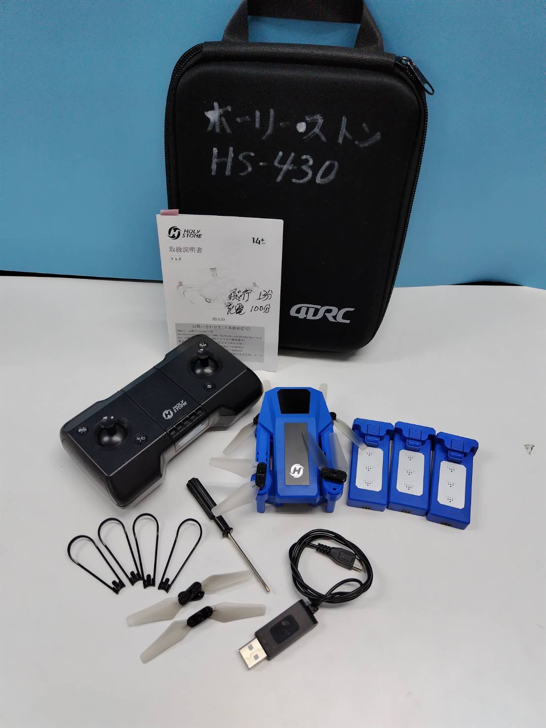 中古一体型デスクトップPC】Lenovo〈IdeaCentre A540-24ICB〉Intel