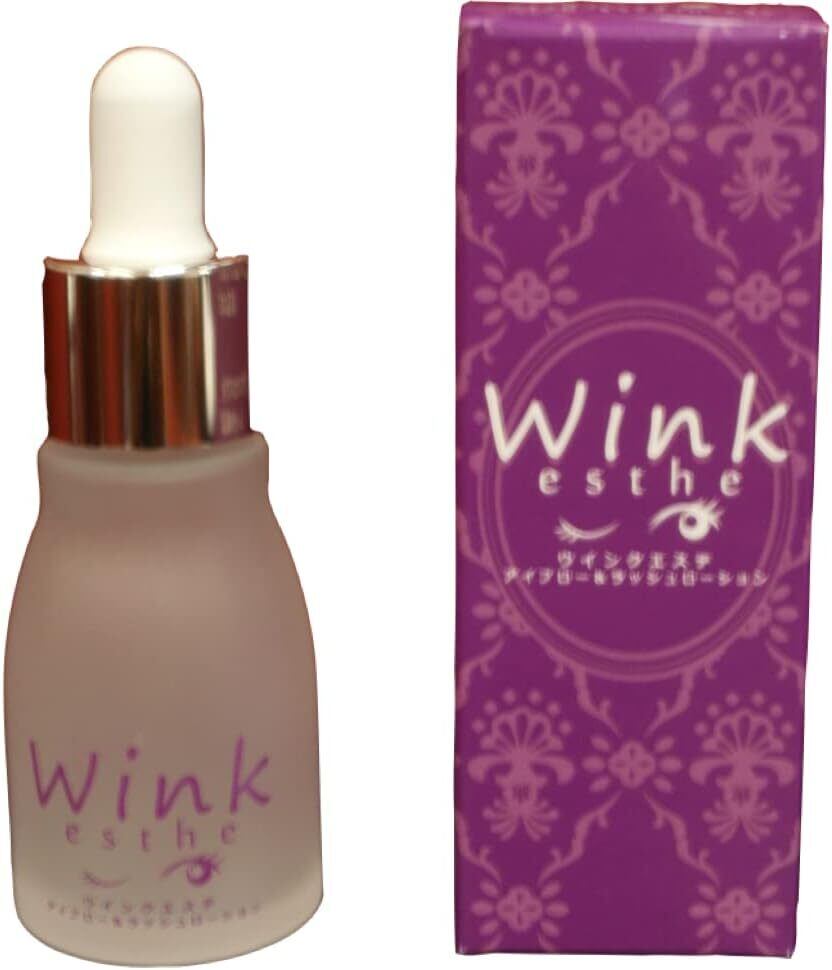 ミストキレイ 358 リセットミスト reset-mist | Pure Life Products