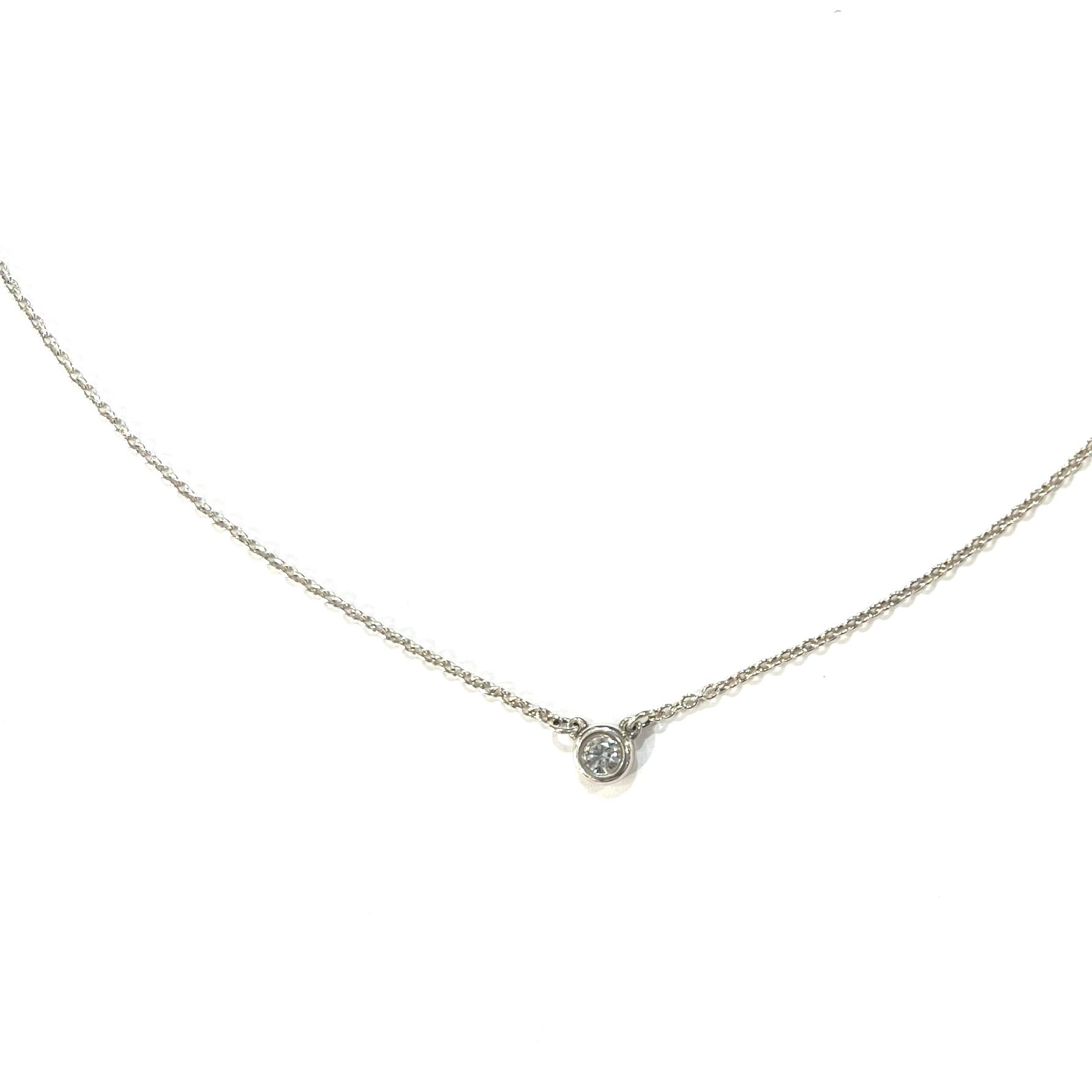 TIFFANY&CO.】2461 0.05ctダイヤモンド バイザヤード／シルバー925一粒