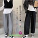 ロングパンツ チノパン レディース ゆったり ハイウエスト 着せ アンクル カジュアル ポケット付き 体型カバー 春 秋 ウエストゴム 紐 ロング 部屋着