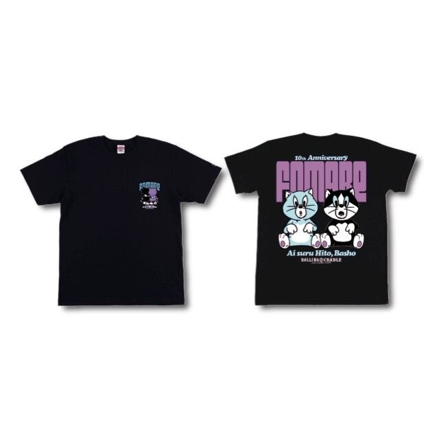 FOMARE OFFICIAL ONLINE SHOP