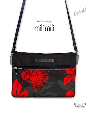 【milimili・ブラックレフア】Hawaiian Ohana Bag｜milimili_018-II