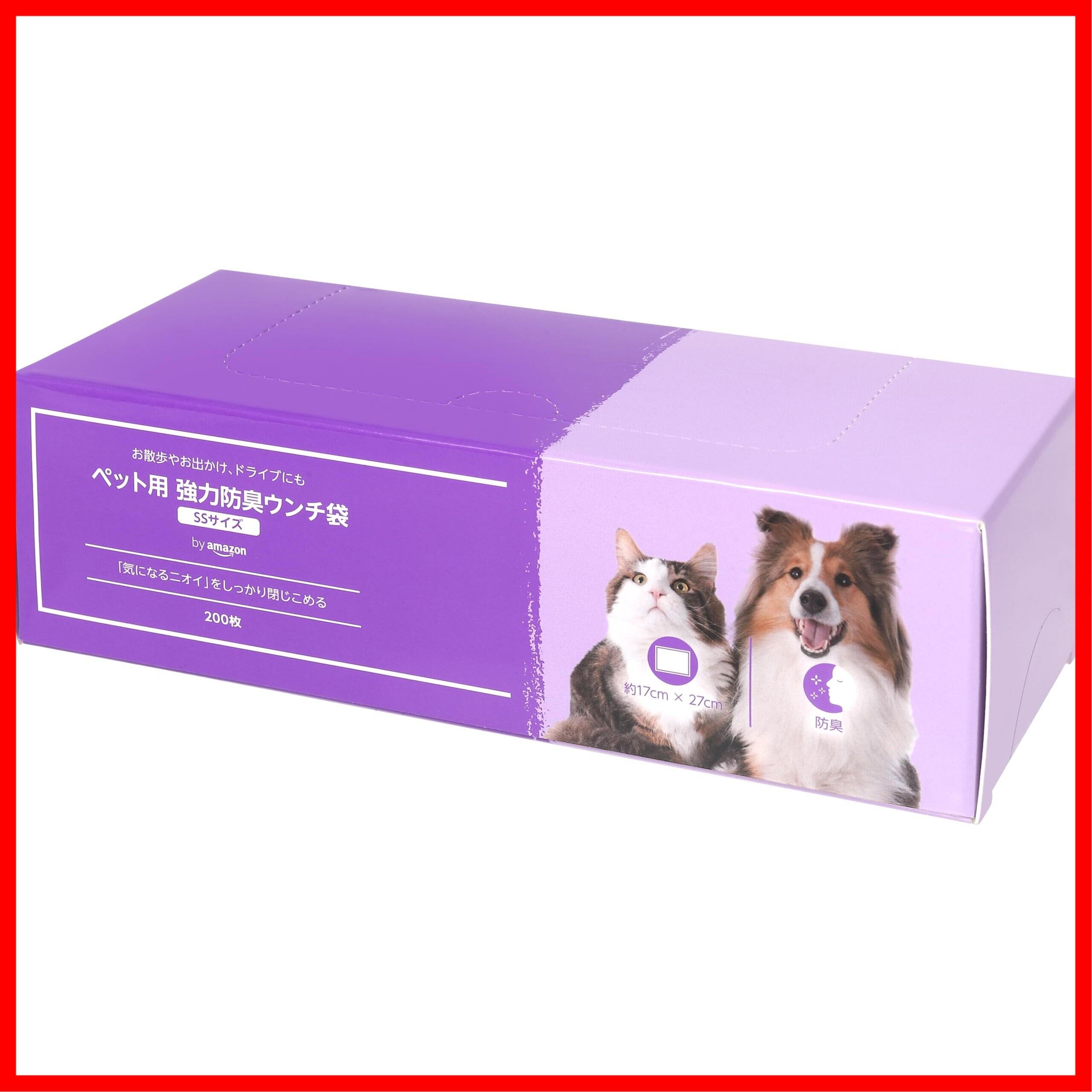 NPF Heatcore 遠赤外線パネルヒーター 小鳥・小動物用 | Pay ID