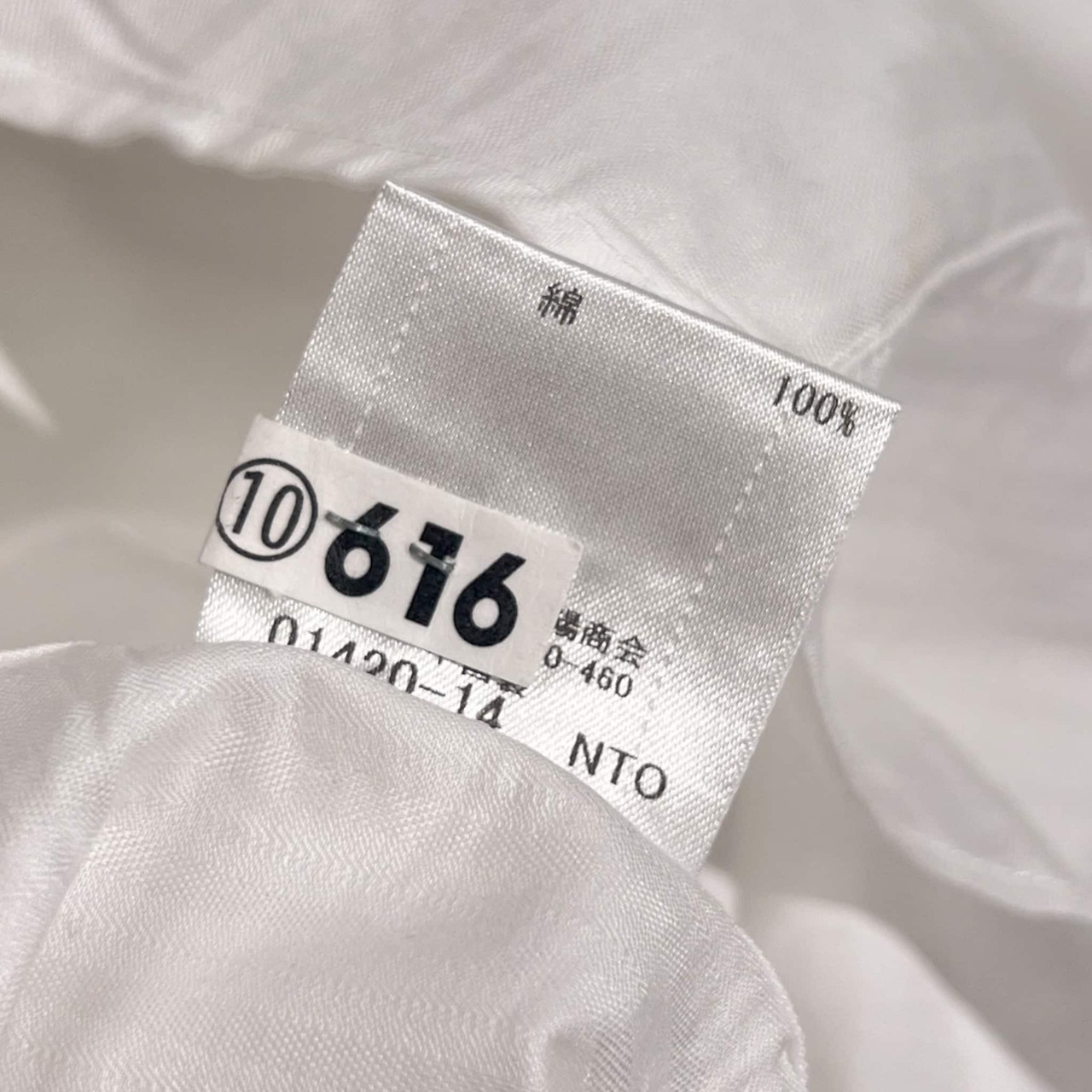 BLACK LABEL CRESTBRIDGE ブラックレーベル シャドーストライプ BD ボタンダウン 長袖シャツ サイズ M /ホワイト系 メンズ