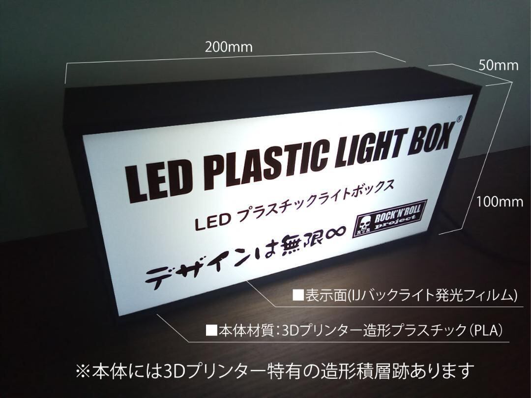カラーテレビ ブラウン管 モニター 画面 昭和 おもしろ雑貨 おもしろ