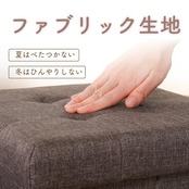 不二貿易(Fujiboeki) 収納スツール 収納ボックス 幅31×奥行31×高さ30.5cm チャコール オットマン 耐荷重80kg 折りたたみ ボックススツール ハント 85992