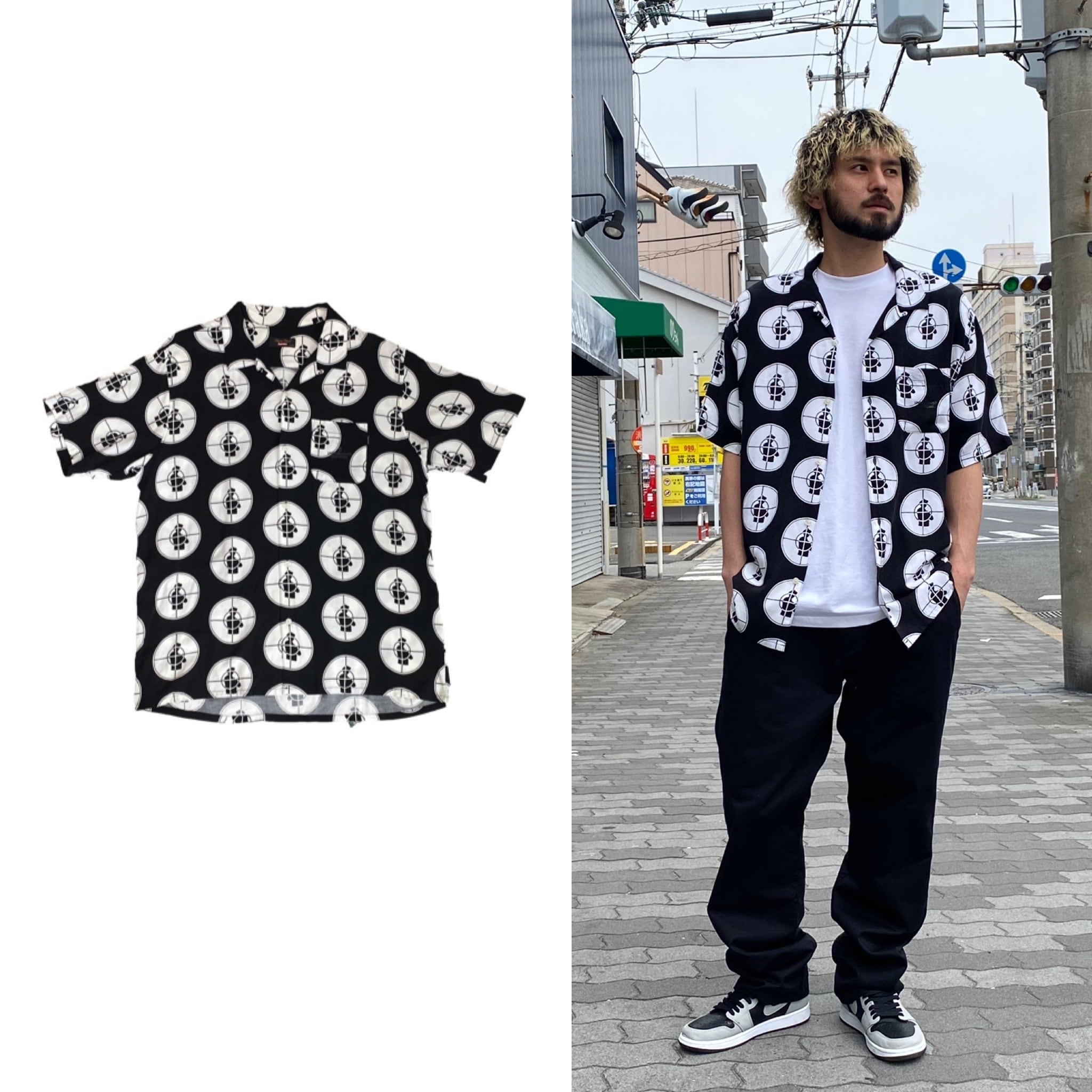 UNDERCOVER Public Enemy Rayon Shirt