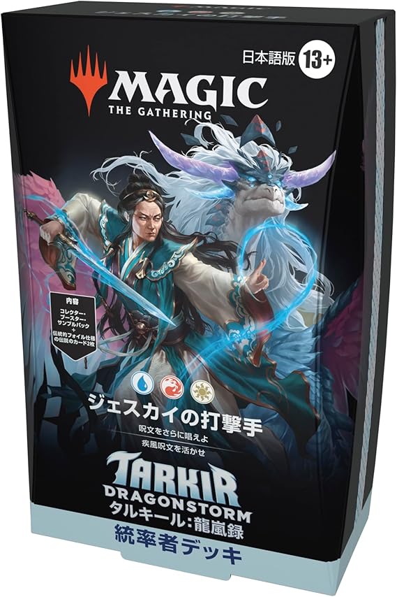 d*d様 arまとめ売り100枚セット（新弾、プロモあり） モンジャラ【C】《草》｛114/165｝［SV2a］ | Pay ID
