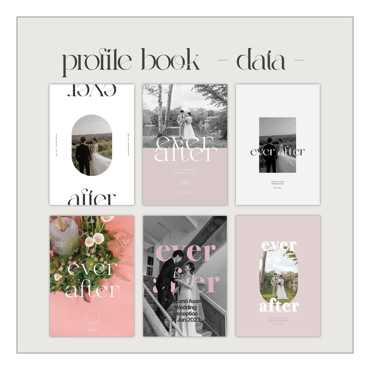 profile book -data-