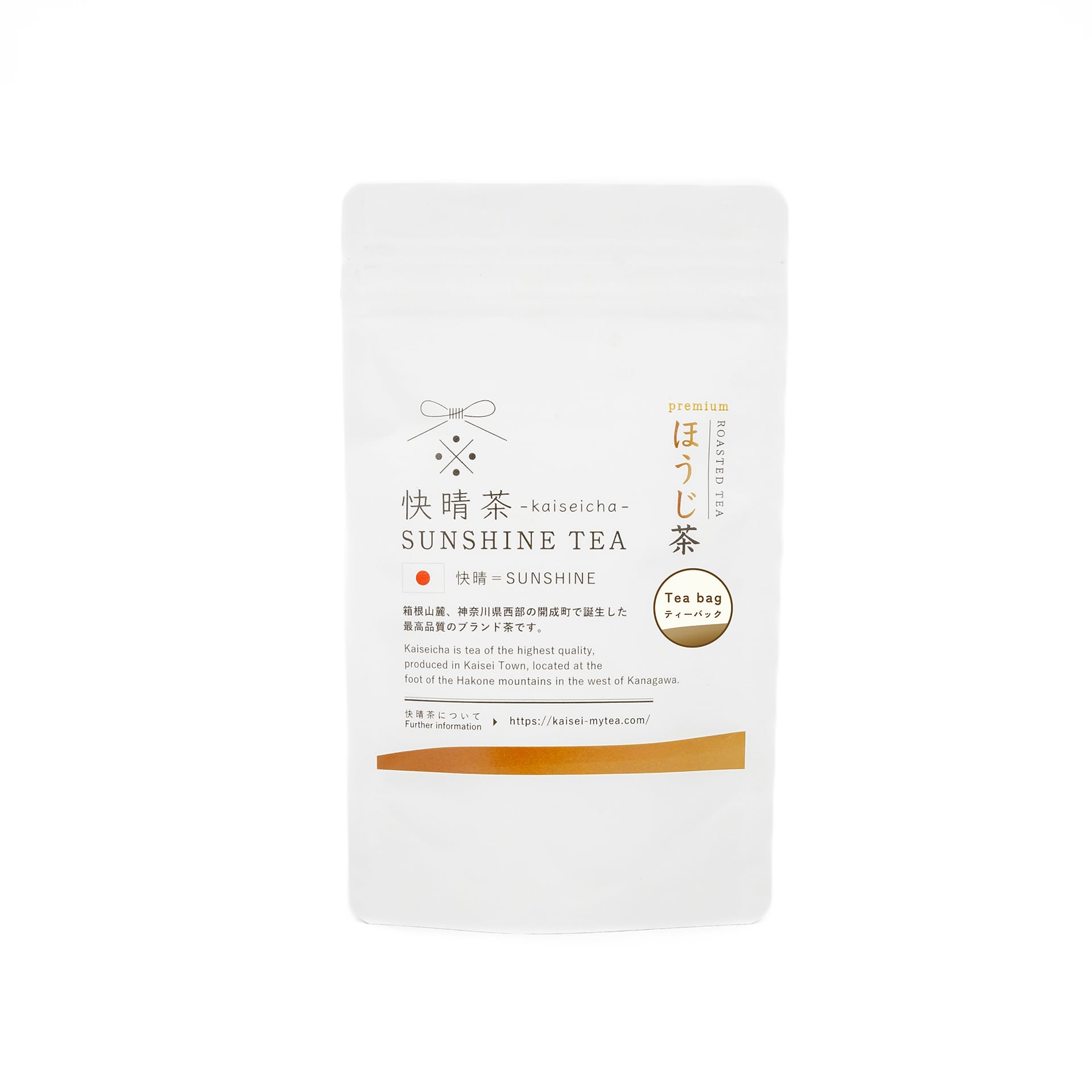 快晴茶(SUNSHINE TEA) - ほうじ茶(ROASTED TEA) ティーバッグ