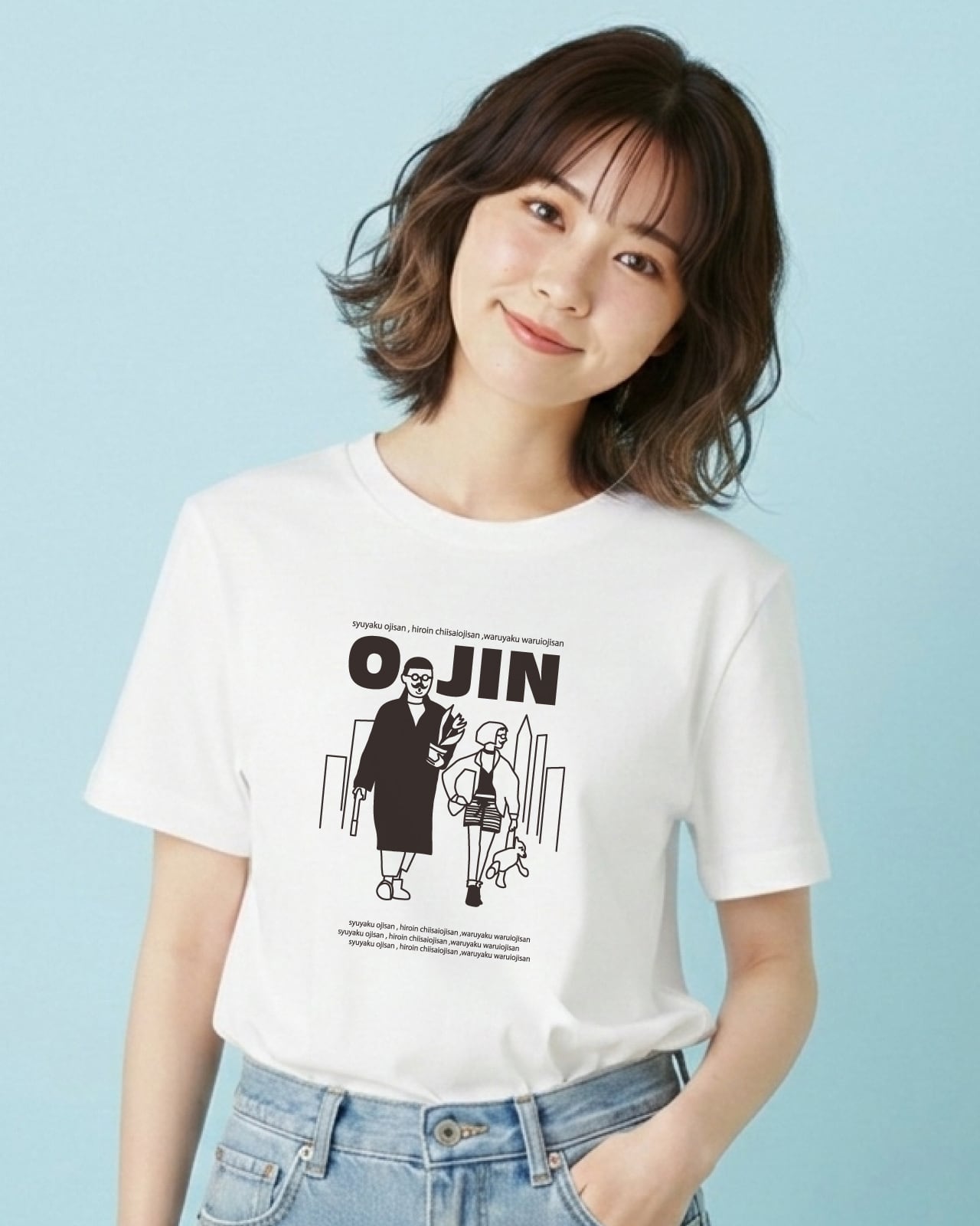 ニャンT】 ユニセックスTシャツ⭐︎マジックマインド | マジックマインド