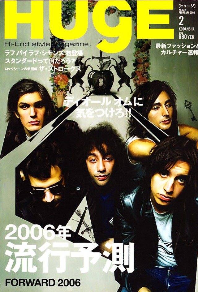 ヒュージ HUGE 022