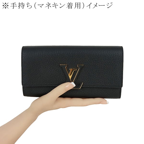 New LOUIS VUITTON ルイヴィトン ポルトフォイユ カプシーヌ M61248