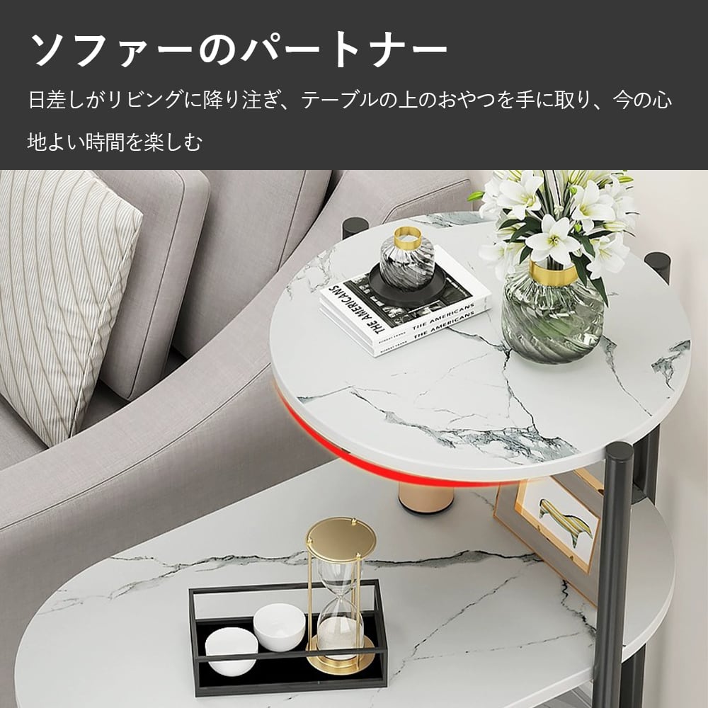 サイドテーブル テーブル ナイトテーブル ミニテーブル ベッド サイドテーブル テーブル ナイトテーブル ミニテーブル ベッド