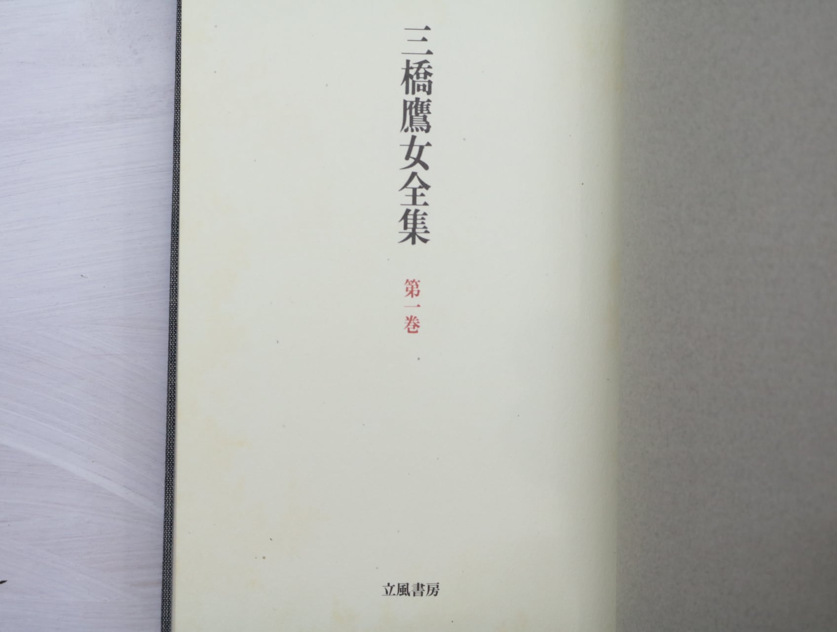 47145064_4