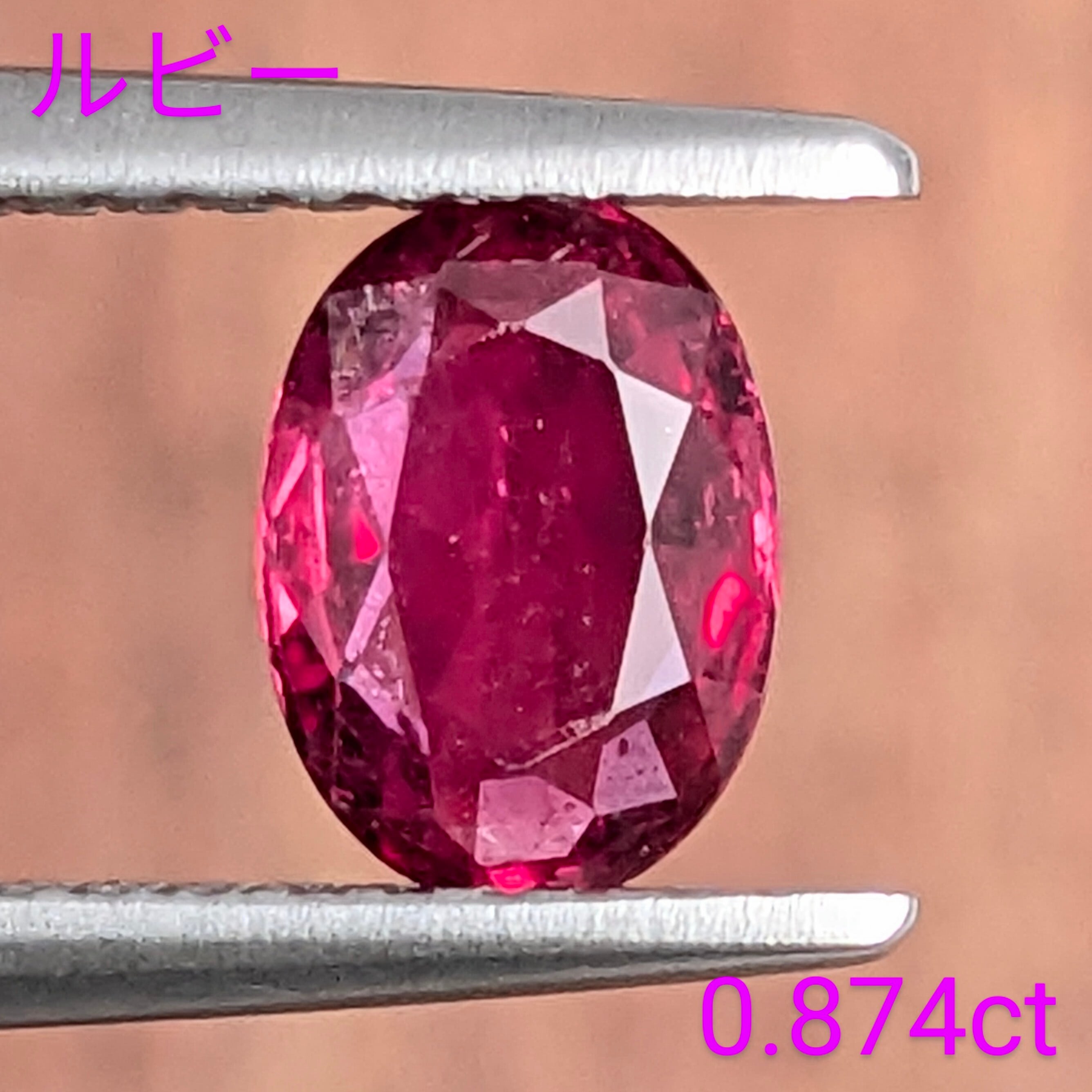 ルビー | Gem's Subculture