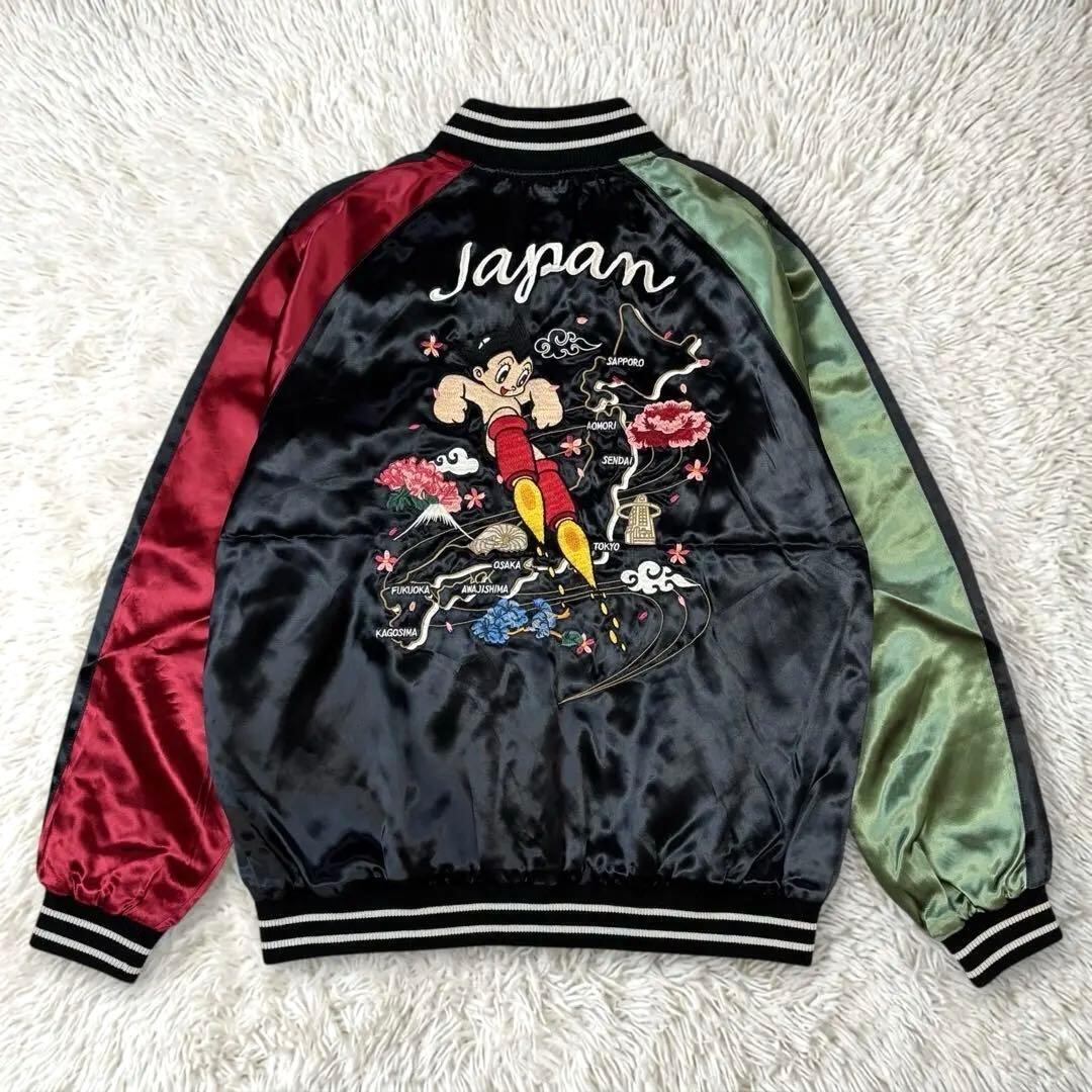 CHROME HEARTS クロムハーツ スーベニア ボンバージャケット