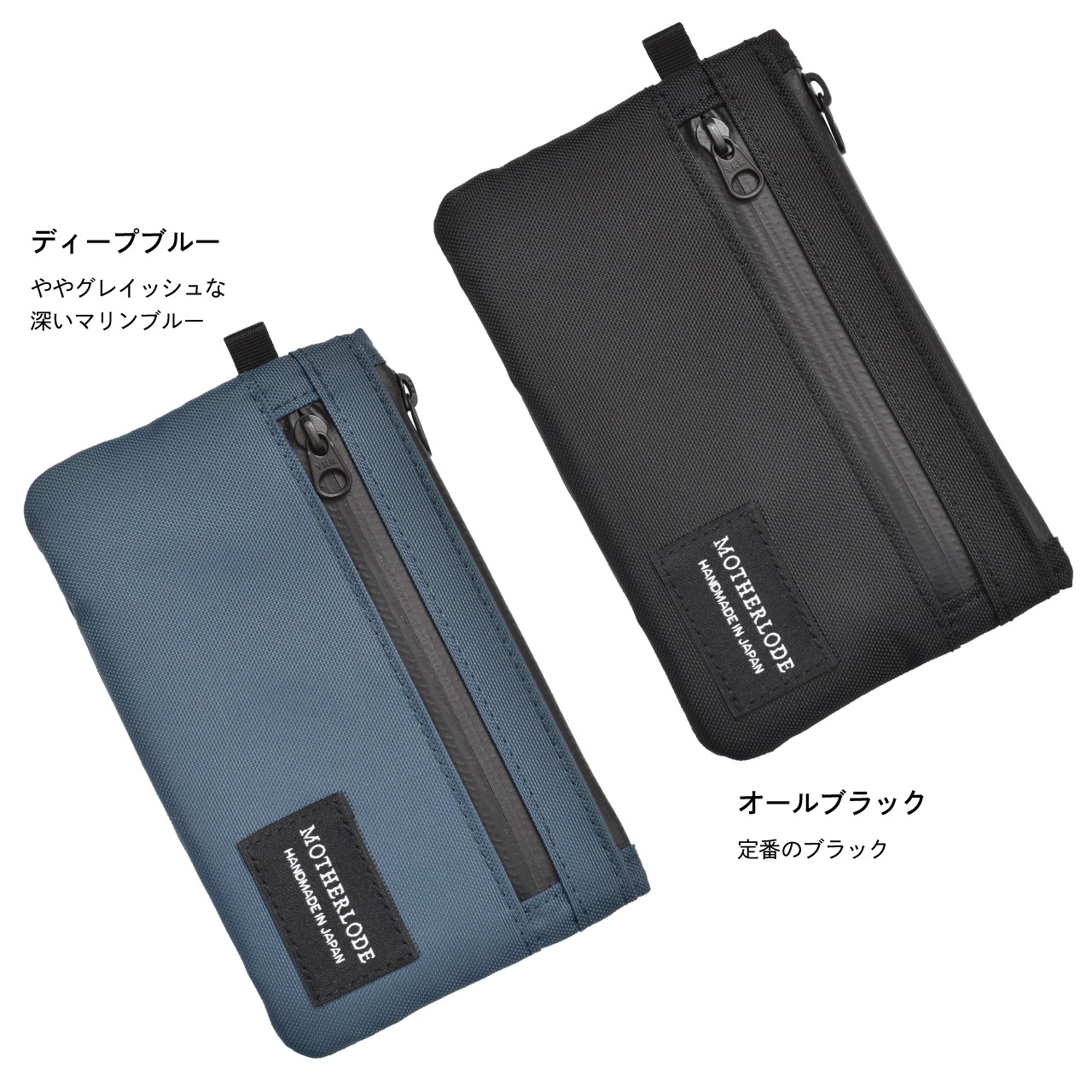 ウォーターレジスタント・ポーチ mini - 2