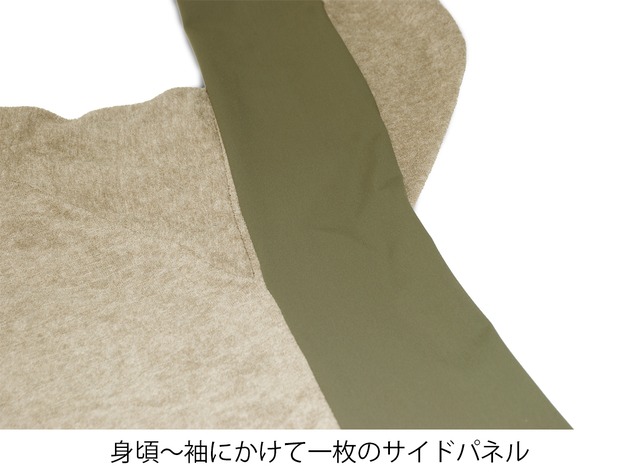 リラックスフーディ BEIGE