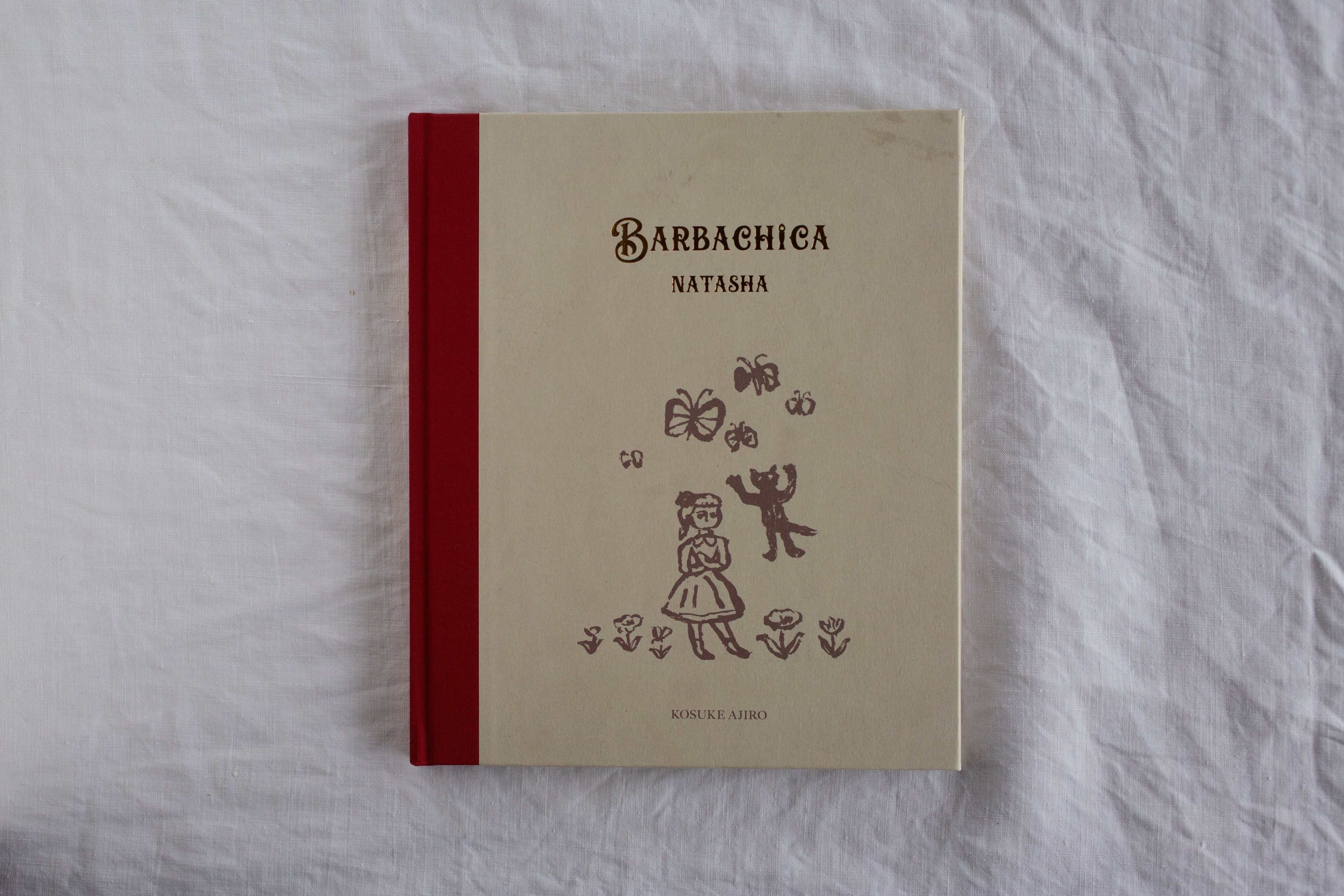 BARBACHICA ／ 網代幸介 | casimasi
