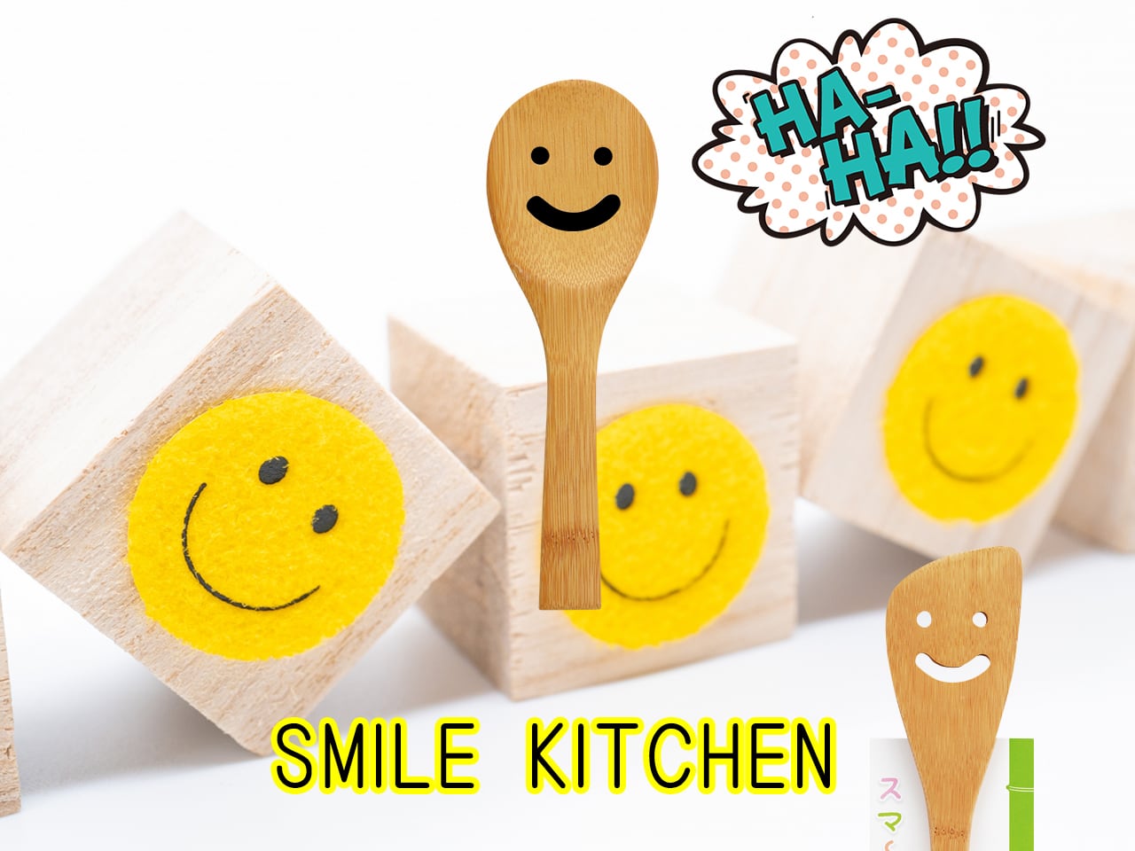 炭化竹スマイルしゃもじ 20cm ポストIN発送対応商品