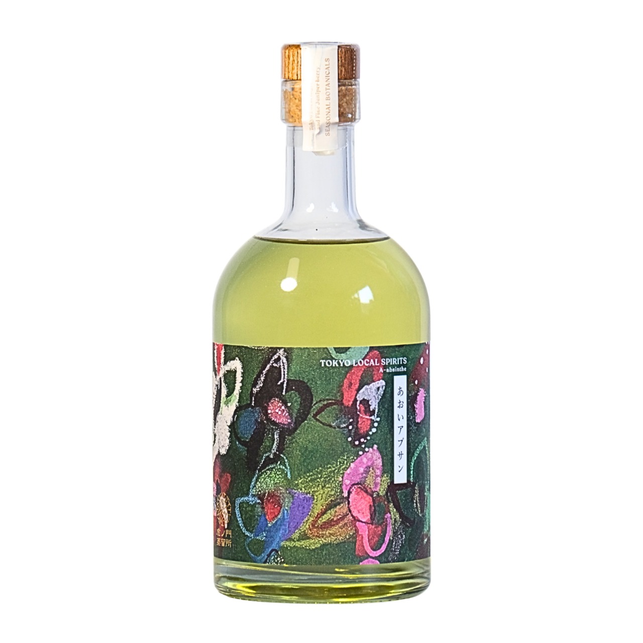 虎ノ門蒸留所 あおいアブサン / Toranomon Distillery | ジンラボリカー