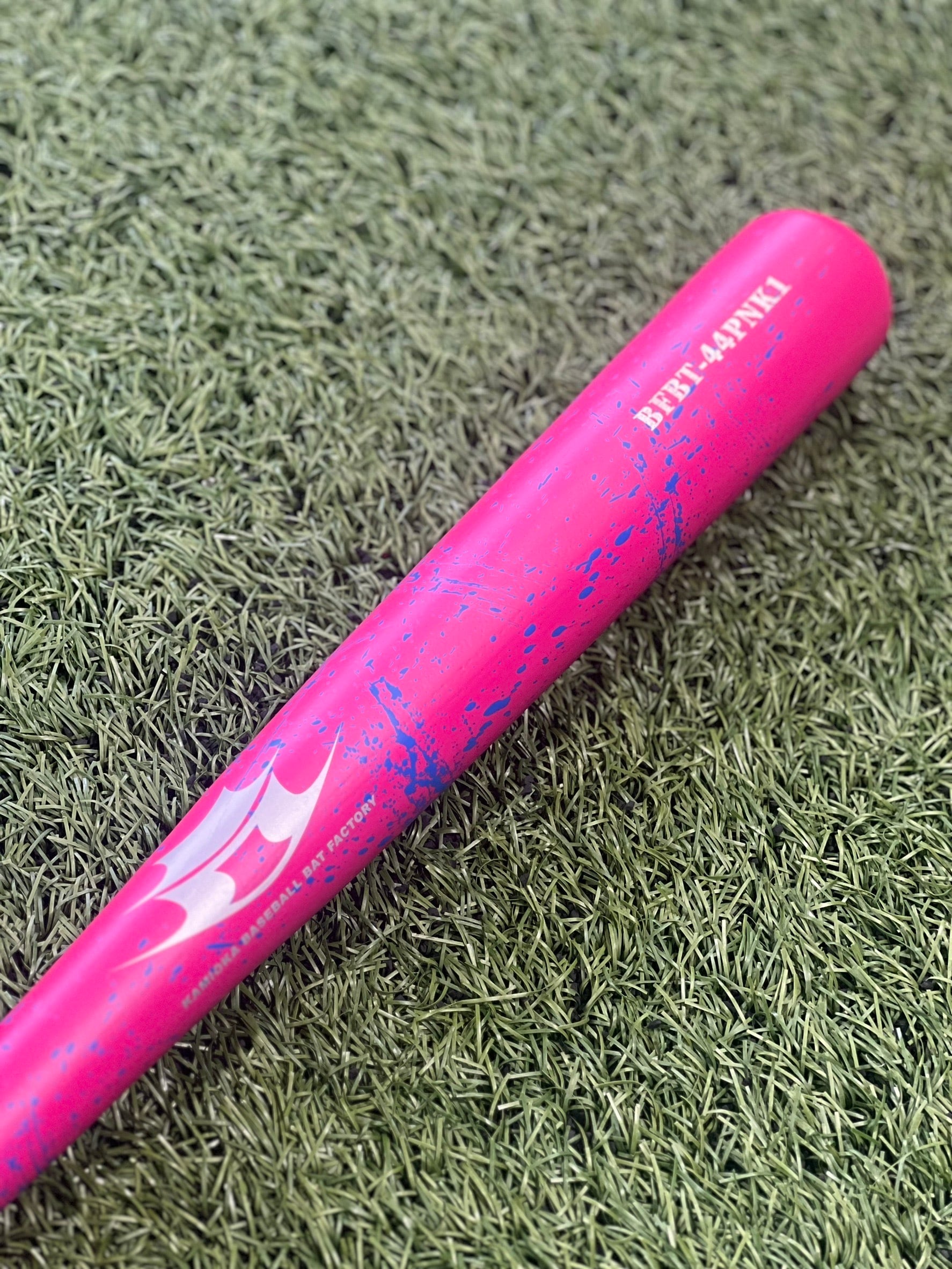 トレーニングバット（ピンク） | 神岡バット製作所公式オンライン