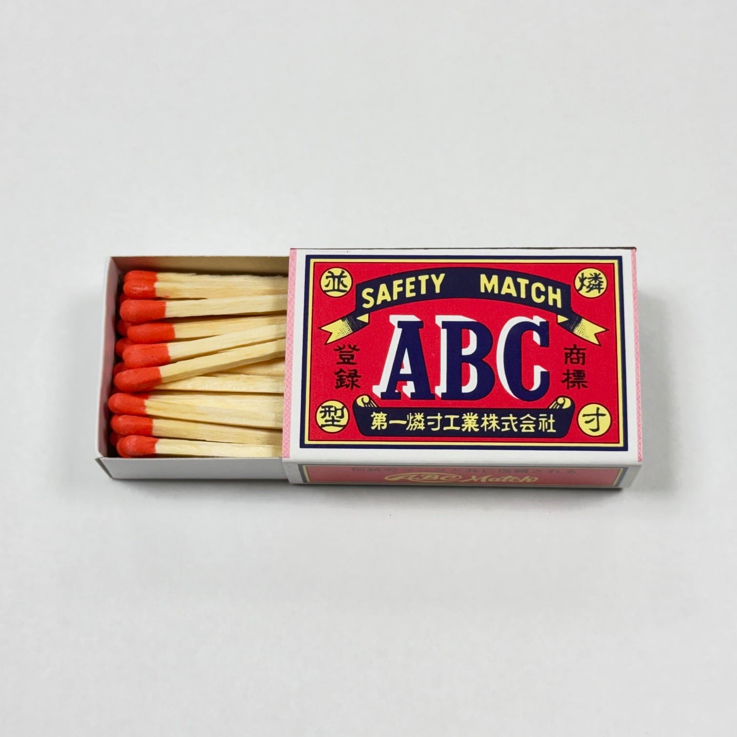 まみい専用　様 並型商標マッチ 12個パック A | マッチ専門店「マッチ棒
