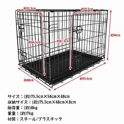 犬 ケージ ペットケージ キャスター付き 中型 2段式ドア 引き出しトレー付き ペットケージ 小型-中型犬用 小型 中型 引き出し トレー ダブル ドア