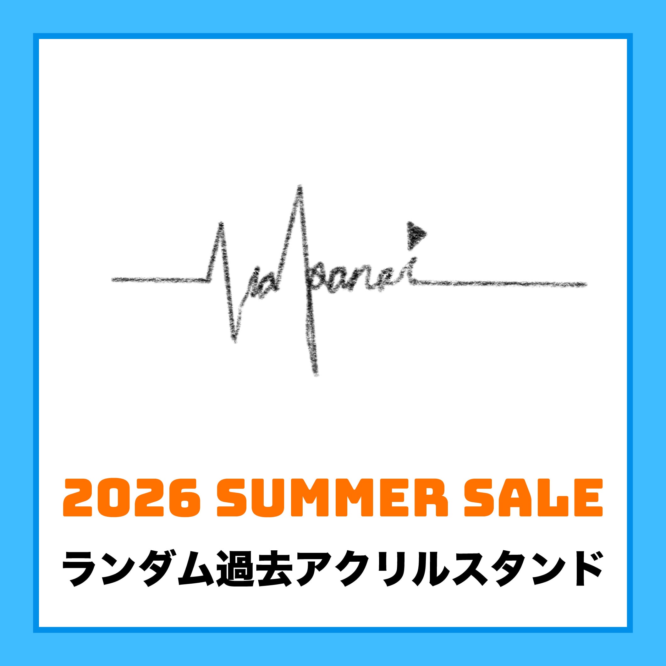 hakanai】サイン入りチェキ3枚セット【過去衣装ランダム】 | OTONA CHILD.